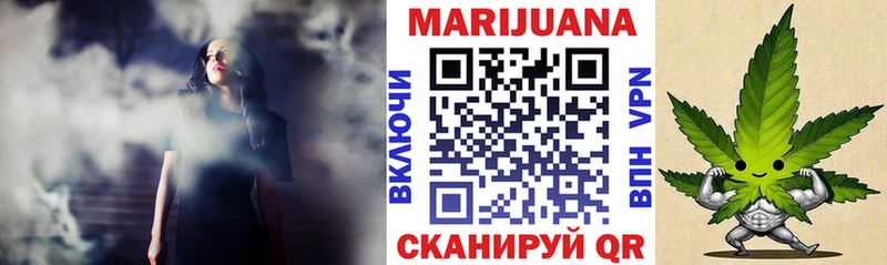Псилоцибиновые грибы Камызяк