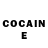 Cocaine Перу cermaN
