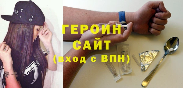 прущие крисы Елабуга