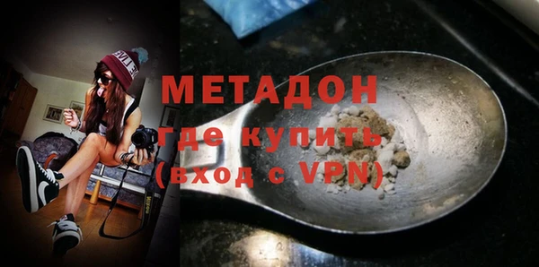 кокаин колумбия Ельня