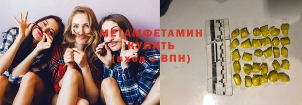 МДМА Дмитриев