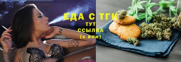 наркотики Дмитровск