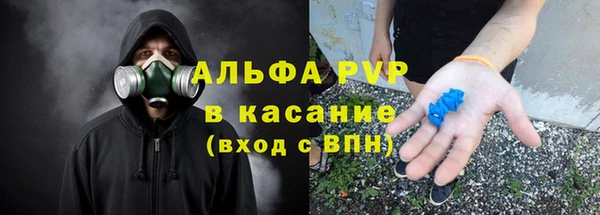 МДМА Дмитриев