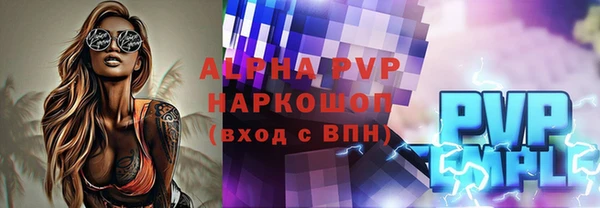 наркотики Дмитровск