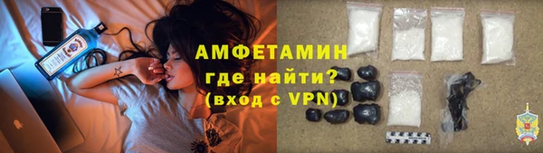 МДМА Дмитриев