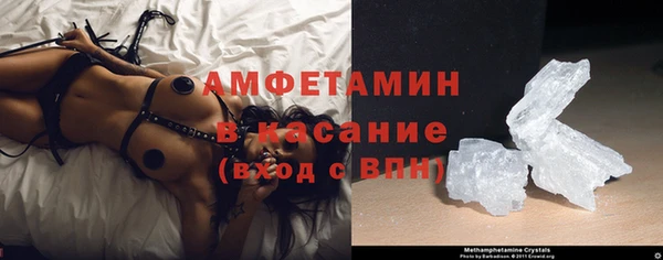 кокаин колумбия Ельня