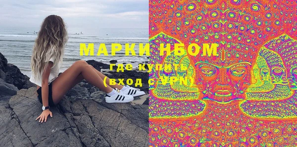 наркотики Дмитровск