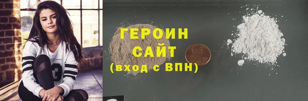 наркотики Дмитровск