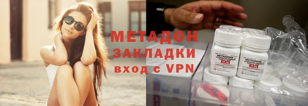 прущие крисы Елизово