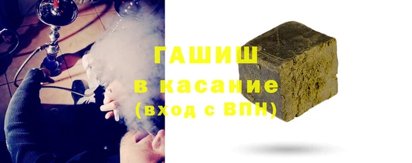 МДМА Дмитриев