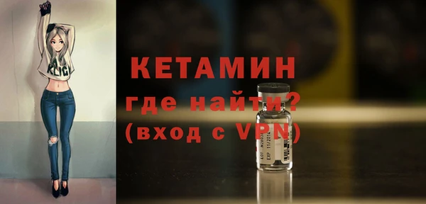 МДМА Дмитриев