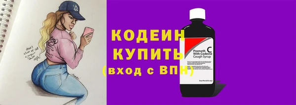 наркотики Дмитровск