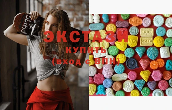 прущие крисы Елабуга