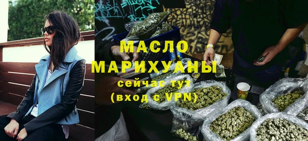 прущие крисы Елизово