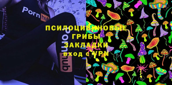 МДМА Дмитриев