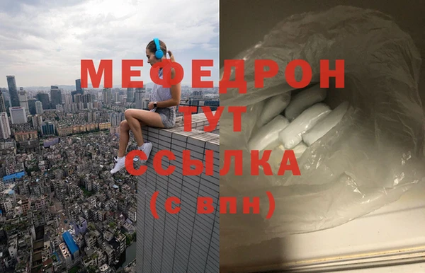 кокаин колумбия Ельня