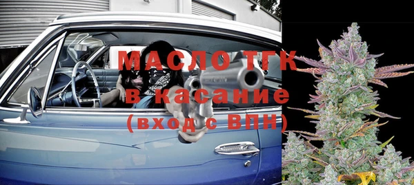 наркотики Дмитровск