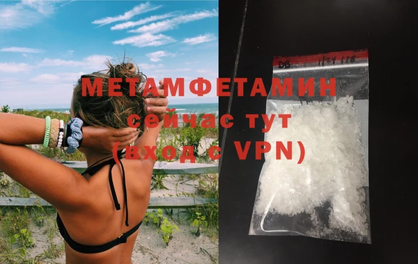 кокаин колумбия Ельня