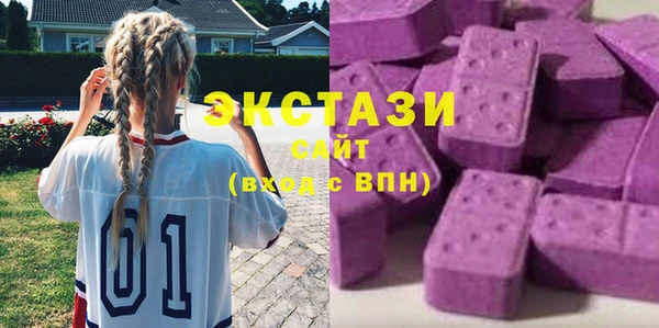 шишки Дмитров