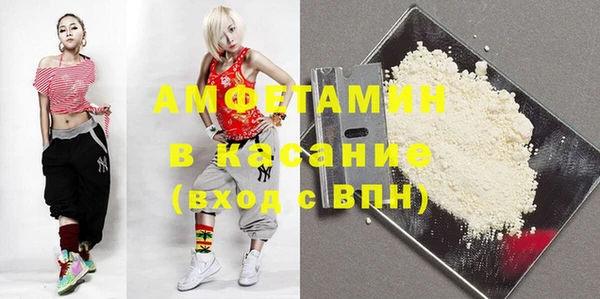 кокаин колумбия Ельня