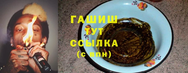 кокаин колумбия Ельня