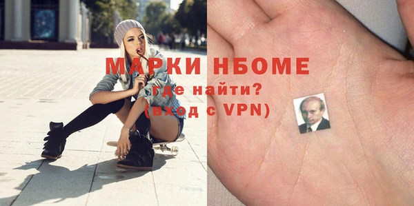 наркотики Дмитровск