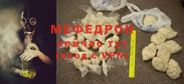 шишки Дмитров