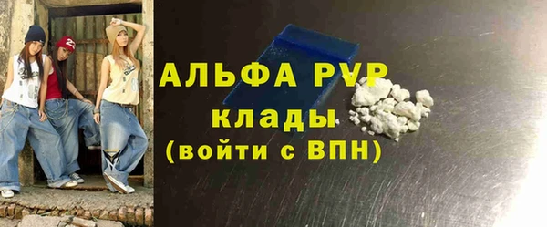 МДМА Дмитриев