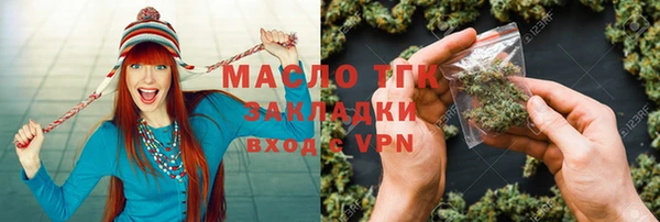 МДМА Дмитриев