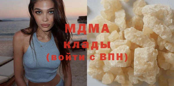 прущие крисы Елабуга